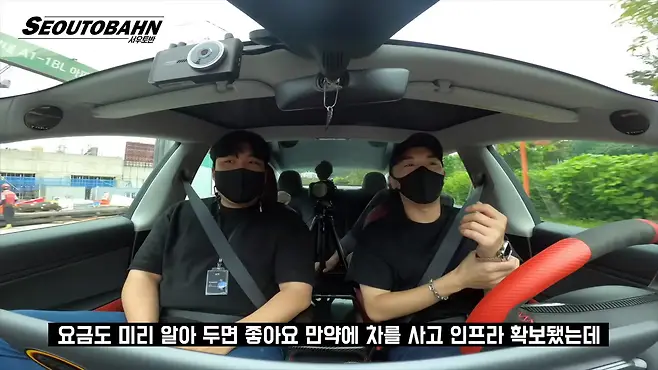 서우토반 차주인터뷰 시승기 자동차 CAR Auto 실차주 차주 리뷰 테슬라 모델3 퍼포먼스 튜닝