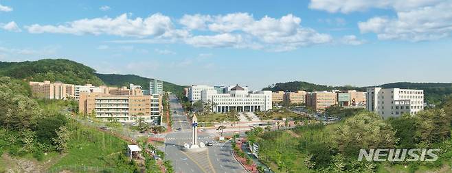 단국대학교 죽전캠퍼스