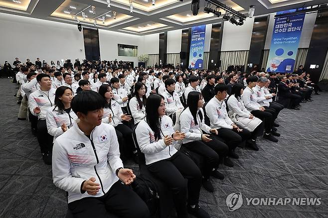 2024 강원동계청소년올림픽대회 대한민국 선수단 결단식 (서울=연합뉴스) 임화영 기자 = 9일 오후 서울 송파구 올림픽파크텔에서 2024 강원동계청소년올림픽대회 대한민국 선수단 결단식이 진행되고 있다. 2024.1.9 hwayoung7@yna.co.kr