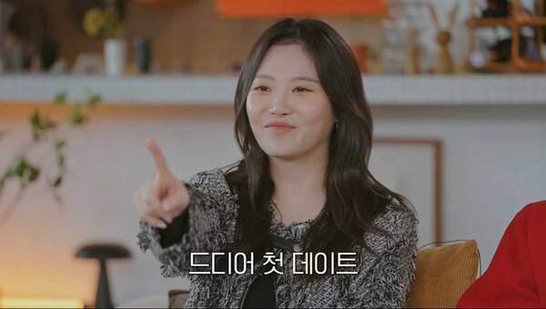 사진=방송 영상 캡처