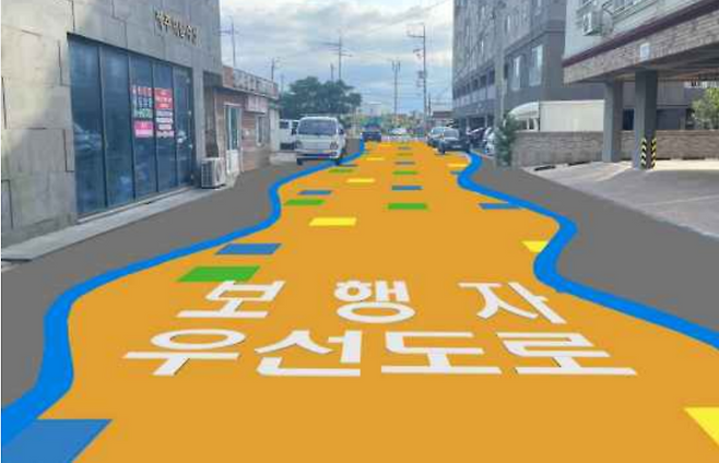 보행자우선도로 노면 표시 (사진, 제주자치도)