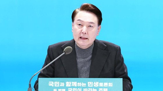 윤석열 대통령이 10일 경기 고양시 일산동구 고양아람누리에서 '국민이 바라는 주택'을 주제로 열린 국민과 함께하는 민생토론회에서 발언하고 있다. 대통령실통신사진기자단