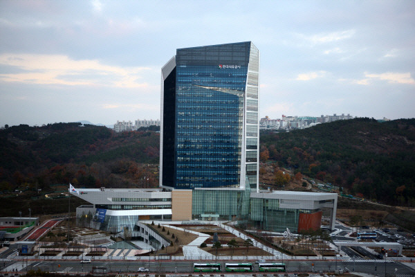 한국석유공사 본사 전경. 석유공사 제공