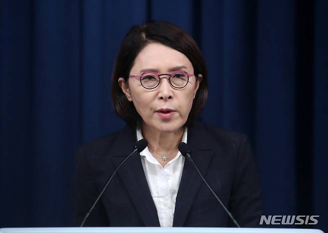 [서울=뉴시스] 외교부 2차관에 임명된 강인선 대통령실 해외홍보비서관. photo1006@newsis.com