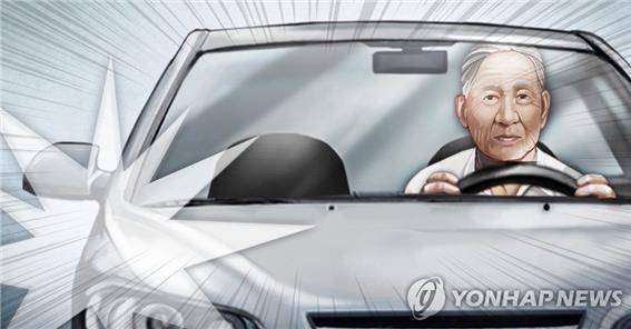 고령 운전자 [정연주 제작] 일러스트
