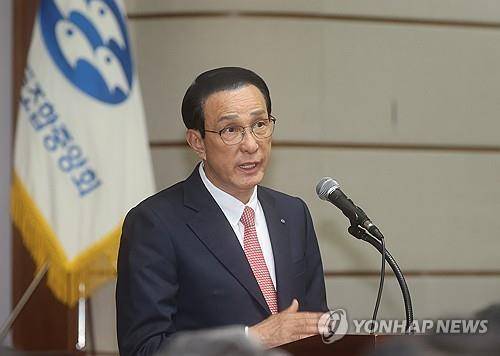 노동진 수협중앙회장 [연합뉴스 자료사진]