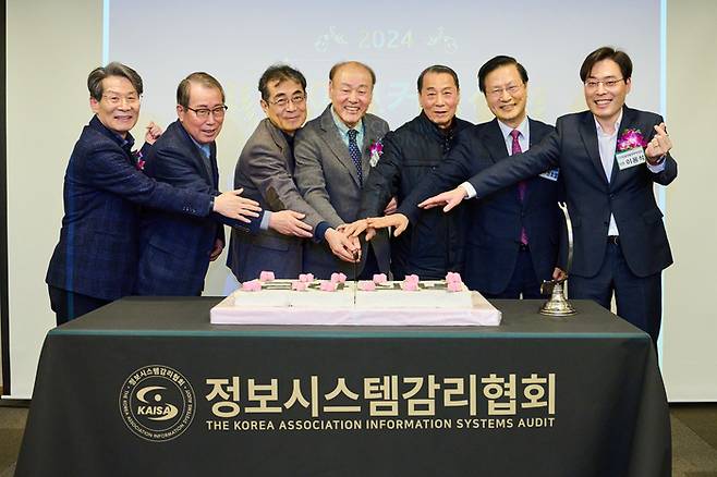 정보시스템감리협회는 신년하례식을 지난 10일 서울 중구 한국프레스센터에서 개최했다.