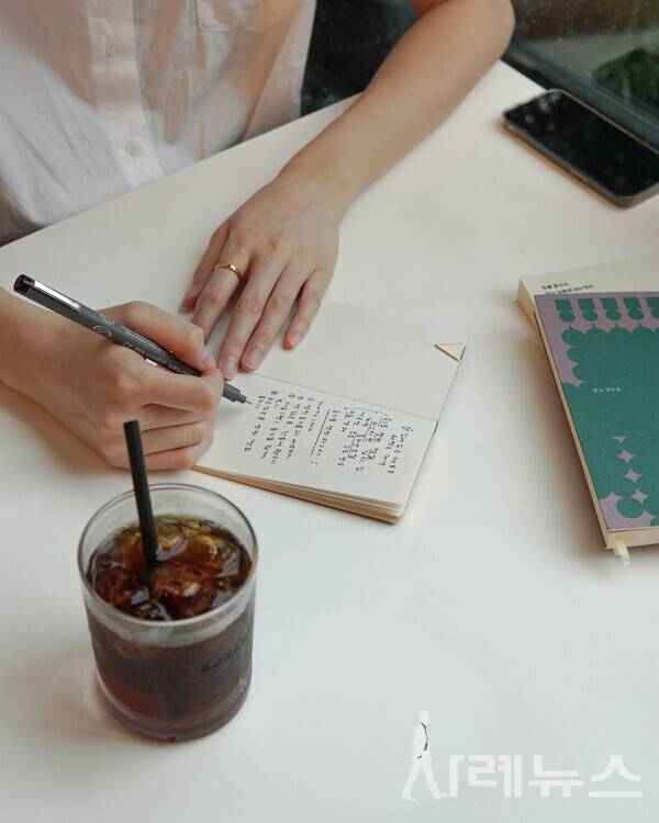 아이디어를 수집할 수 있는 디깅 수첩 [출처: 소소문구]