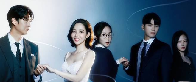 인기 상승 중인 tvN 월화 드라마 '내 남편과 결혼해줘'. 사진제공=tvN