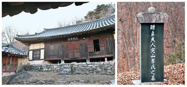 풍산 김씨의 조상을 모시는 경북 예천의 대지재사. 오른쪽 사진은 김대현 묘의 한쪽에 세워진 정부인 완산(전주) 이씨의 비석