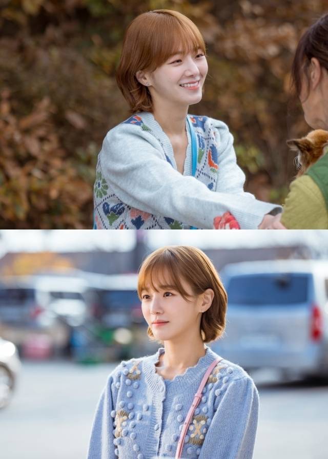 배우 박규영. / MBC '오늘도 사랑스럽개'