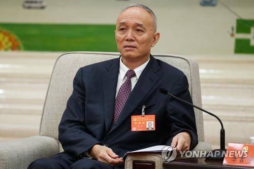 차이치 신임 중앙판공청 주임 [EPA 연합뉴스 자료사진]