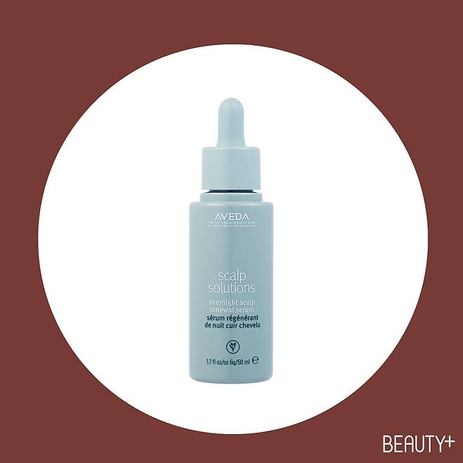 아베다 스칼프 솔루션 오버나이트 리뉴얼 세럼 50ml