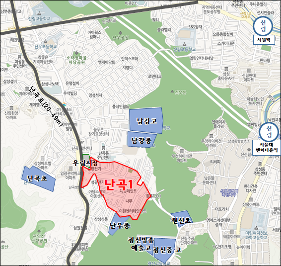 서울 관악구 신림동 650 일대 위치도. 사진제공=서울시