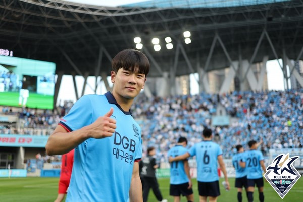 황재원(대구FC). 한국프로축구연맹 제공