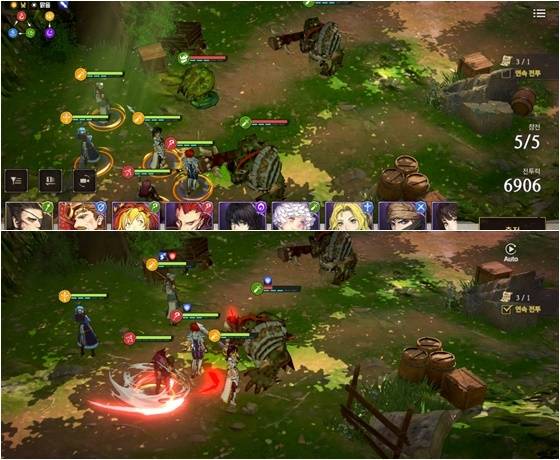 ‘창세기전 모바일: 아수라 프로젝트’