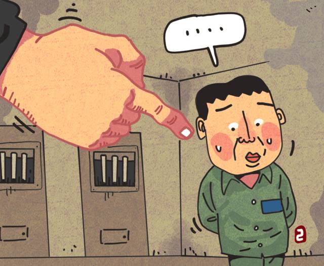 국민일보DB