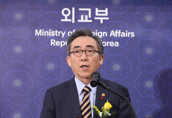 조태열 외교부 장관이 12일 오전 서울 종로구 외교부 서희홀에서 열린 취임식에 참석해 취임사를 하고 있다. 연합뉴스