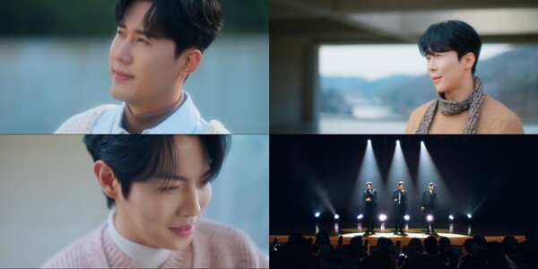 ▲ 불타는 신에손 신곡 '아시나요' 뮤직비디오 티저. 제공|뉴에라 프로젝트