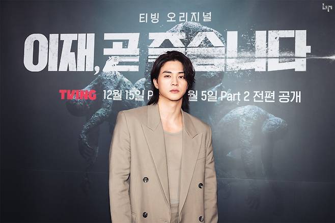 배우 김지훈 [티빙 제공. 재판매 및 DB 금지]