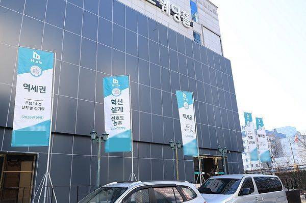 ⓒ문수로 휴티스 제공