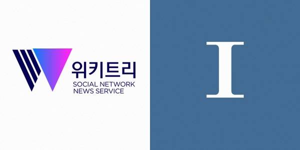 ▲위키트리, 인사이트 CI. 디자인=이우림 기자.