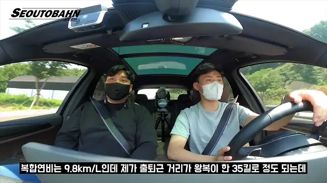 서우토반 차주인터뷰 시승기 자동차 CAR Auto 실차주 차주 리뷰 BMW X3 20i M Sport Pro