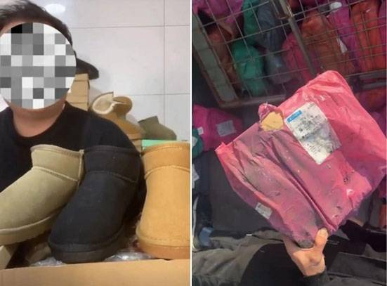 고객 택배를 가로챈 택배기사가 온라인에서 제품들을 저렴한 가격에 판매하고 있다(왼쪽). 택배 영업점에서 발견된 오래된 고객 택배. / 사진=지무신문