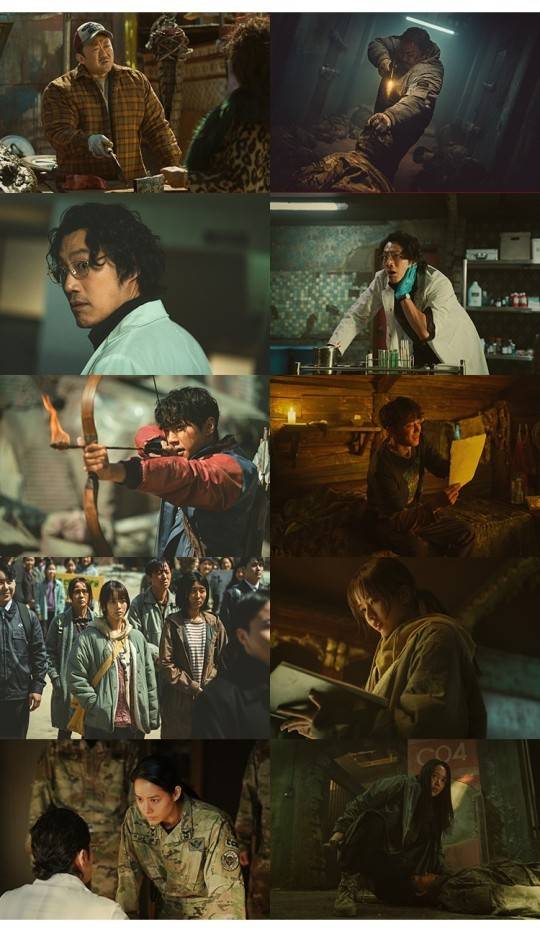 황야 스틸 / 넷플릭스
