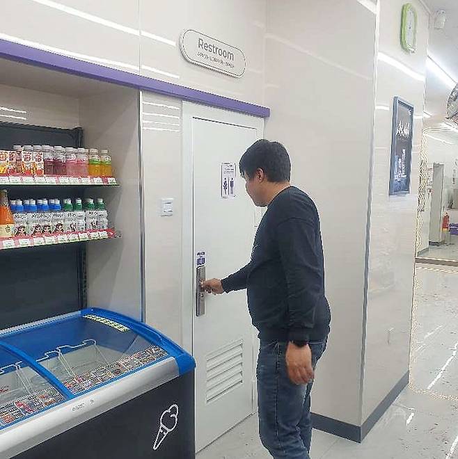 몽골 CU 점포에 설치돼 있는 화장실의 모습/사진제공= BGF리테일