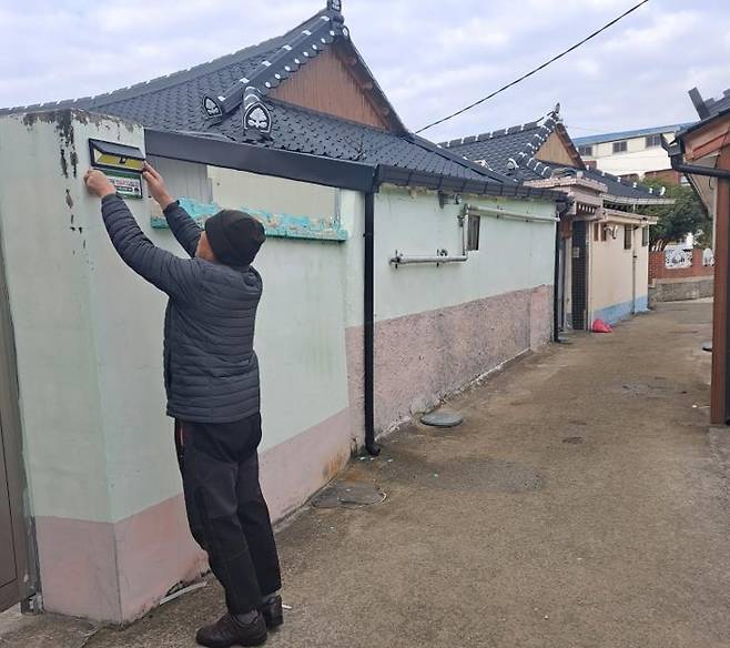 안심등 설치 [해남군 제공·재판매 및 DB 금지]