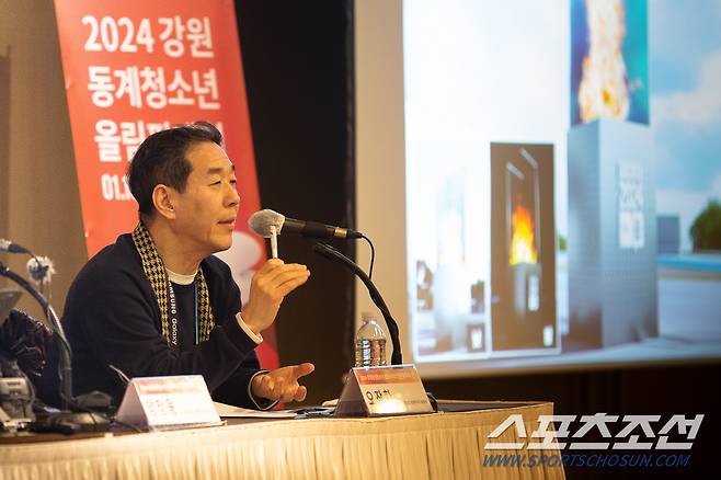 오장환 총괄 프로듀서, 양정웅 강원2024 총감독, 황지영 연출