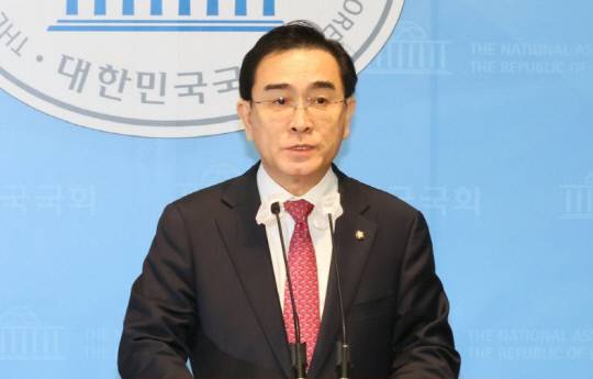 북한 외교관 출신 태영호 국민의힘 의원. 사진=연합뉴스