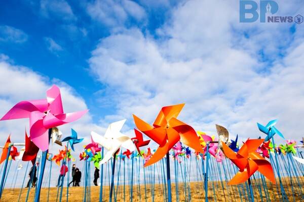 출처: 게티이미지뱅크 (파주 겨울 여행지)