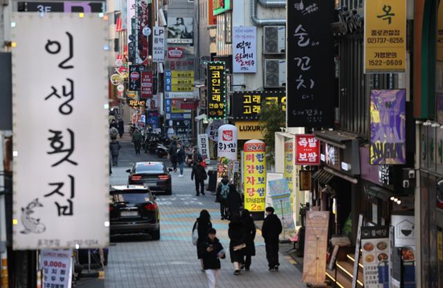 12일 음식점과 주점 등이 밀집된 서울 종로구 종각 젊음의 거리 모습. 뉴시스
