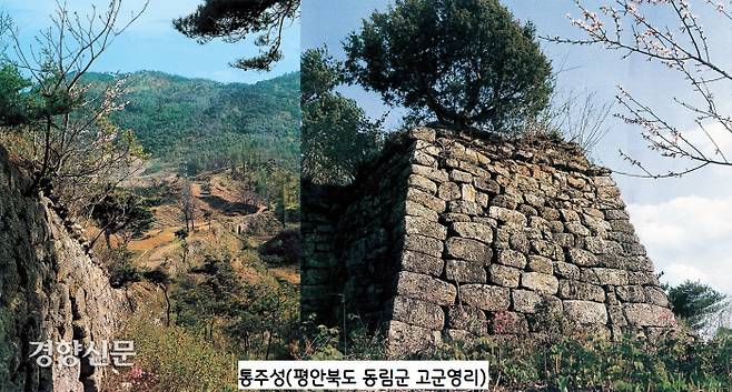 통주성(북한 보존급 문화재 138호). 강조가 이끄는 3만 고려군이 인근 삼수채에서 전사했지만 중랑장(정5품) 최질(?~1015)·홍숙(미상) 등이 성문을 굳게 닫고 막아낸 통주성은 끝내 함락되지 않았다. 거란군은 곽주성으로 진격했다.(출처:평화문제연구소, <조선향토백과>, 2008)