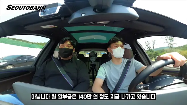 서우토반 차주인터뷰 시승기 자동차 CAR Auto 실차주 차주 리뷰 BMW X3 20i M Sport Pro