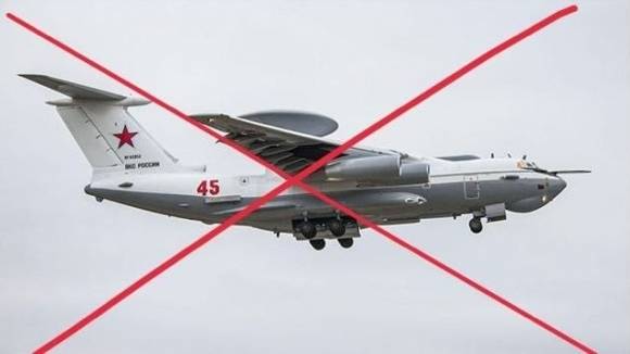 러시아군의 공중조기경보통제기 ‘베리예프 A-50’. 우크라이나 매체 TSN 자료