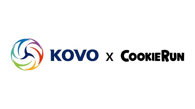 KOVO X 쿠키런 콜라보 로고 이미지. /사진=KOVO