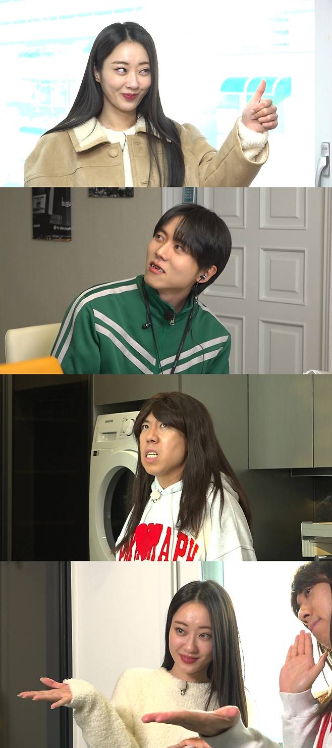 iMBC 연예뉴스 사진