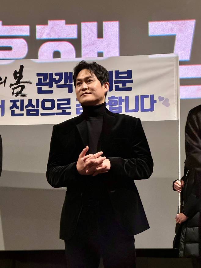 흥행 감사 무대인사 참석한 김준엽 역의 김성균. 사진제공=플러스엠엔터테인먼트