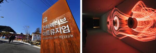 여행톡톡