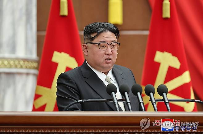 북한 연말 전원회의 종료 '2024년도 투쟁과업' 제시 (평양 조선중앙통신=연합뉴스) 북한은 지난 26일부터 개최되었던 연말 전원회의가 30일 결속됐다고 조선중앙통신이 31일 보도했다.  2023.12.31 
    [국내에서만 사용가능. 재배포 금지. For Use Only in the Republic of Korea. No Redistribution]
  nkphoto@yna.co,kr