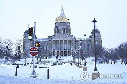 미국 공화당 아이오와 코커스가 열리는 아이오와주의 주의회 청사  [디모인 AP=연합뉴스]