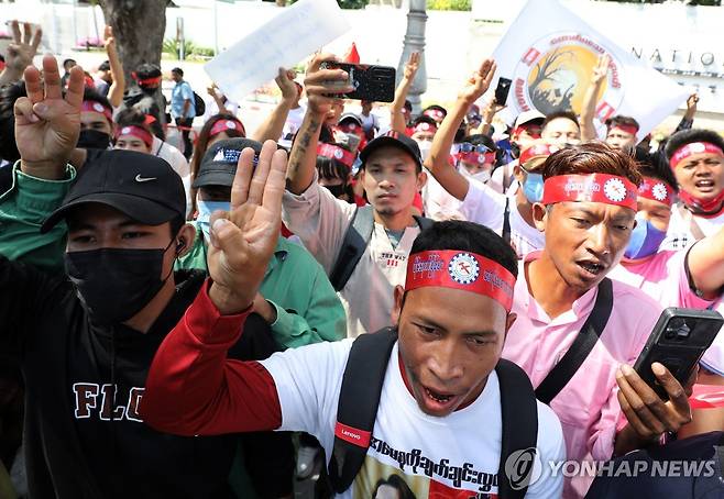 미얀마 이주노동자들 태국서 반군정 집회 [EPA 연합뉴스 자료사진. 재판매 및 DB 금지]