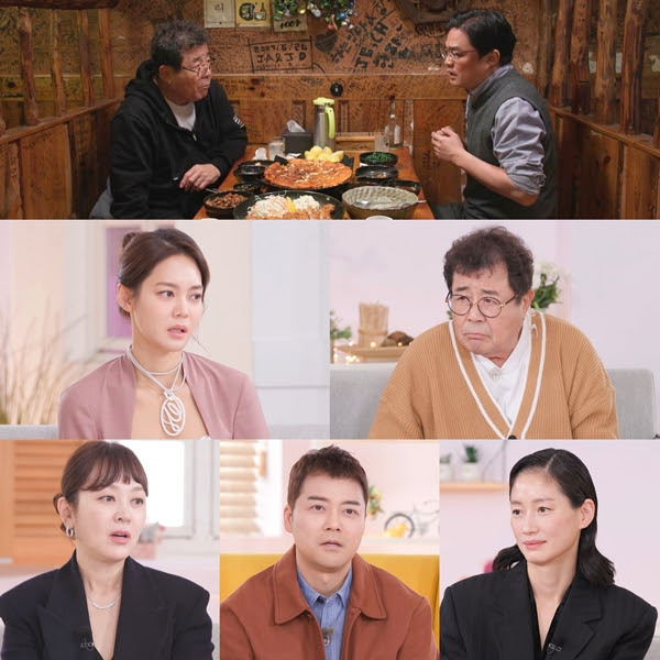 사진제공: TV CHOSUN '아빠하고 나하고'