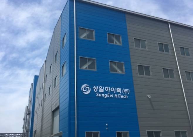 전북 군산에 있는 성일하이텍 본사 전경. /성일하이텍 제공