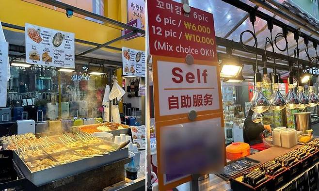 명동의 한 노점상에서 떡볶이 1인분에 5000원, 꼬마김밥 6개당 6000원에 판매되고 있다.ⓒ데일리안 김하나 기자
