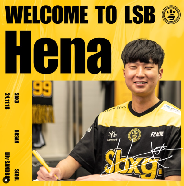 FearX(피어엑스)에서 새롭게 둥지를 튼 원거리 딜러 '헤나' 박증환 선수. [FearX SNS]