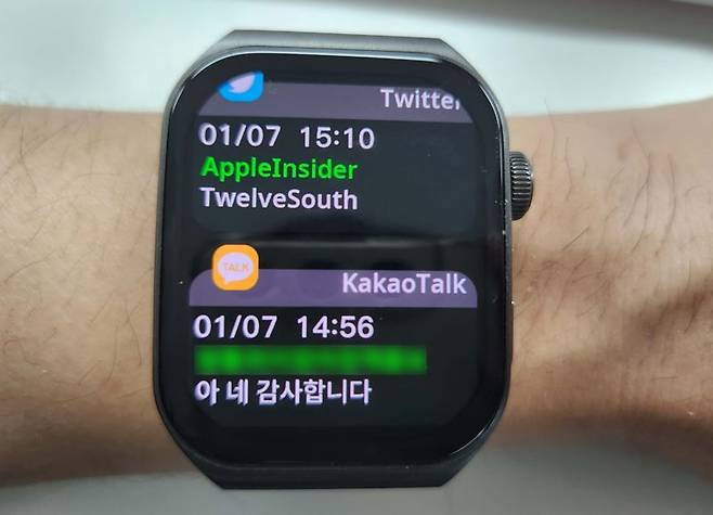 QCY GS2를 사용하면 카카오톡, X(트위터) 등 다양한 앱에서 알림이 바로 온다. 사진=구자윤 기자